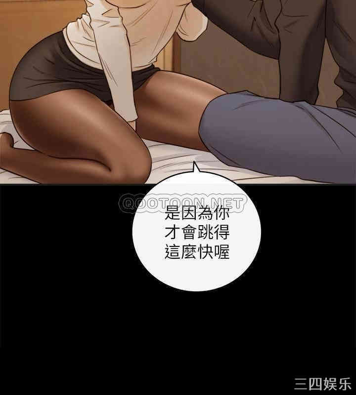 第32张