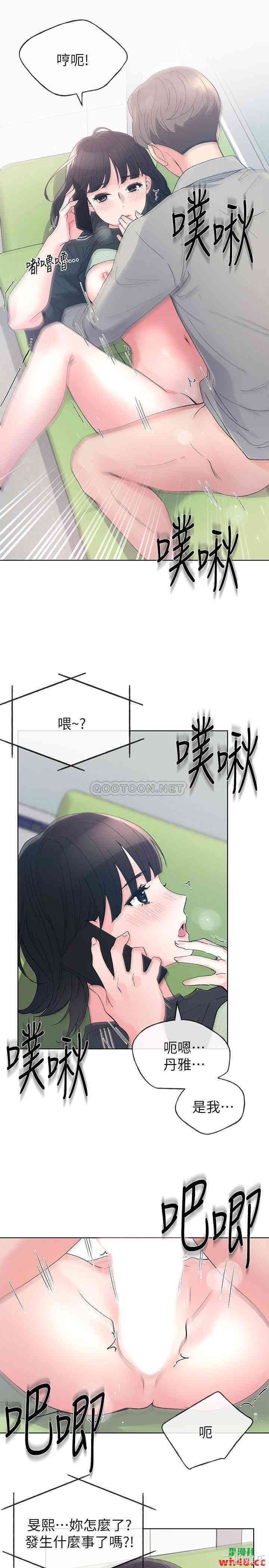 第1张