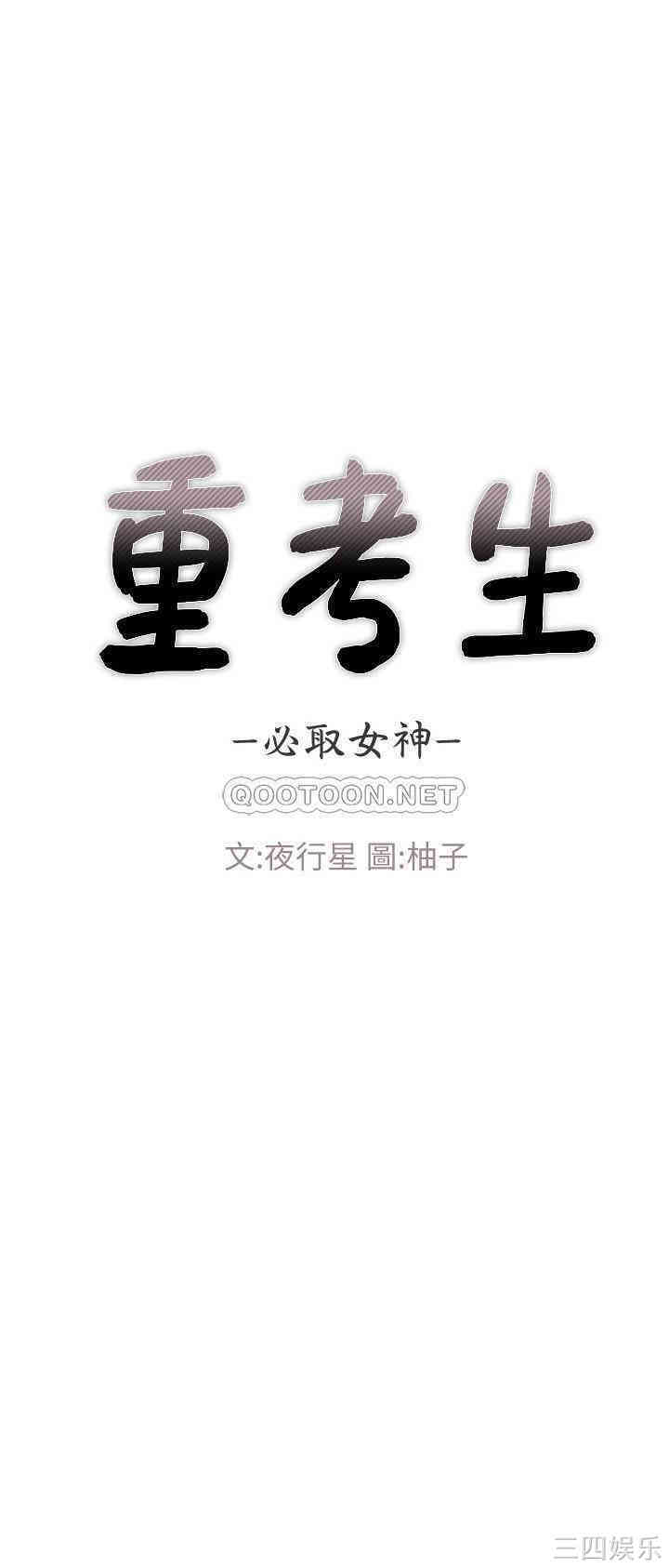 第3张