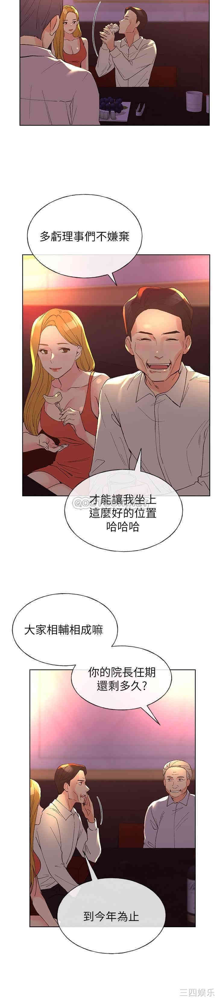 第5张
