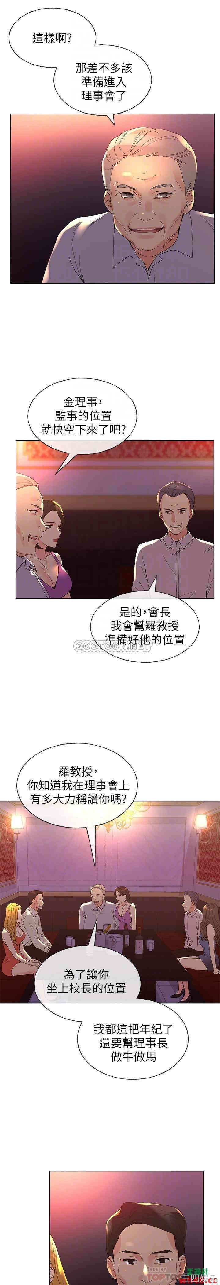 第6张