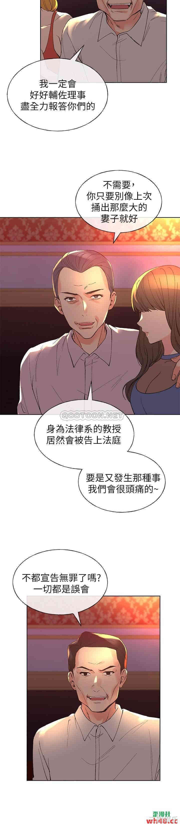 第7张
