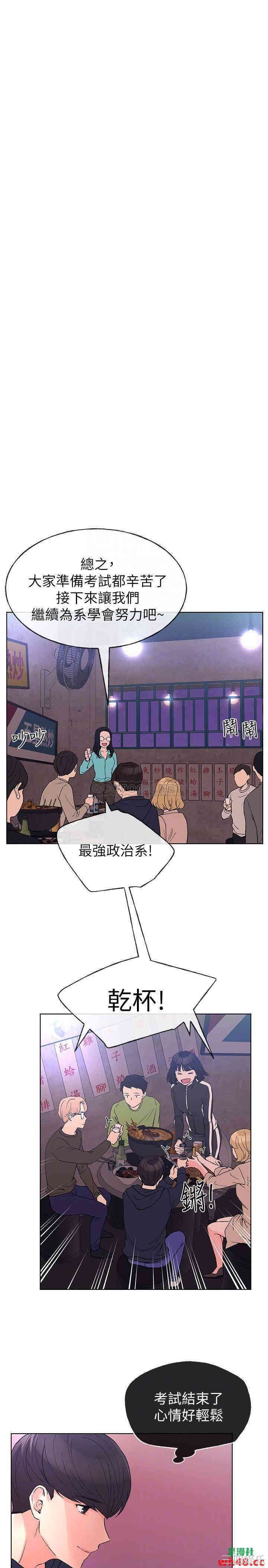 第10张