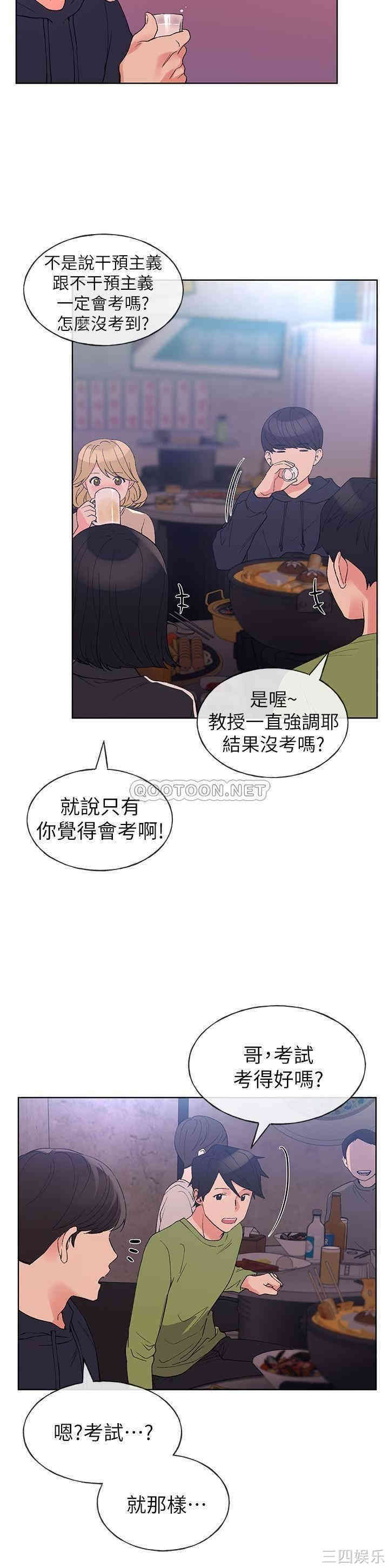 第11张