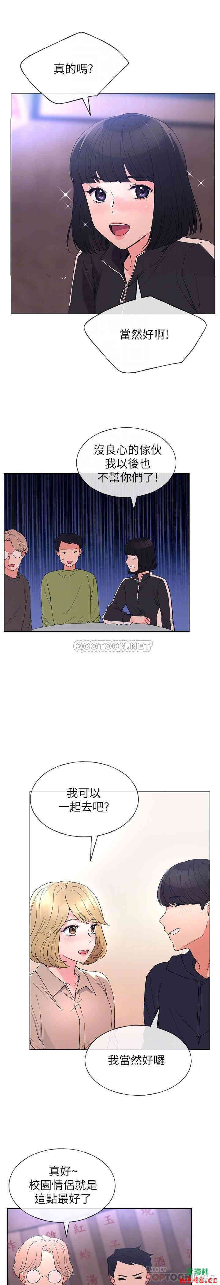 第16张