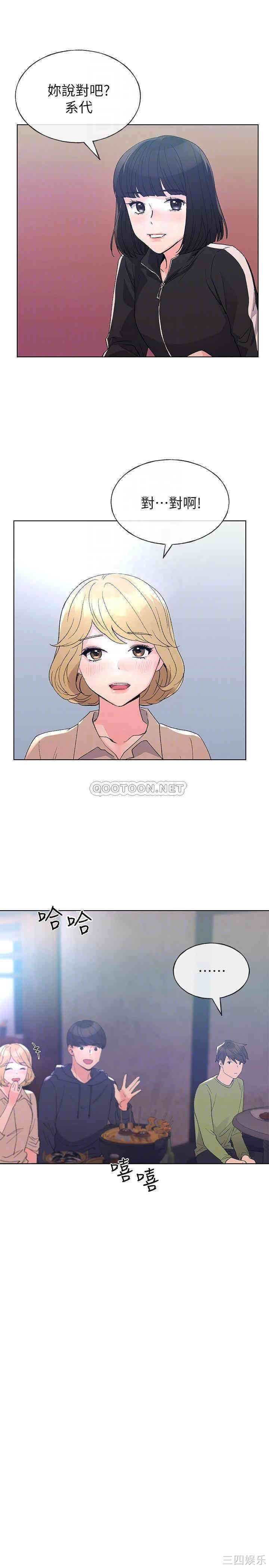 第18张