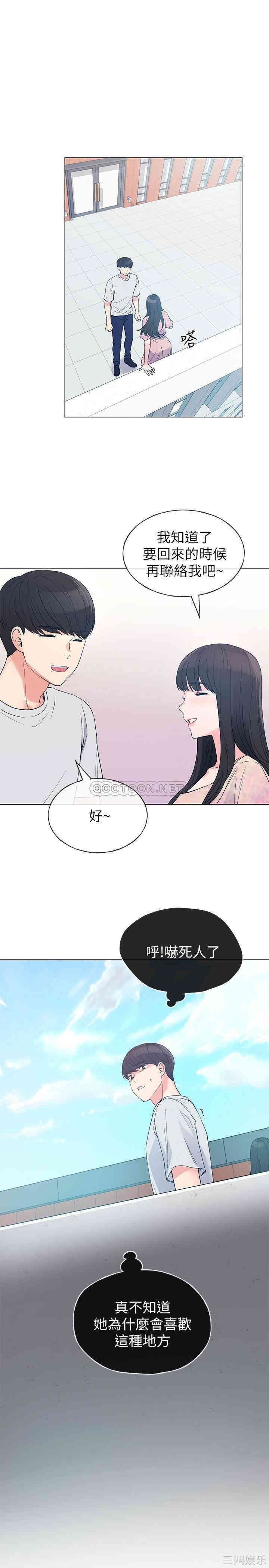 第22张