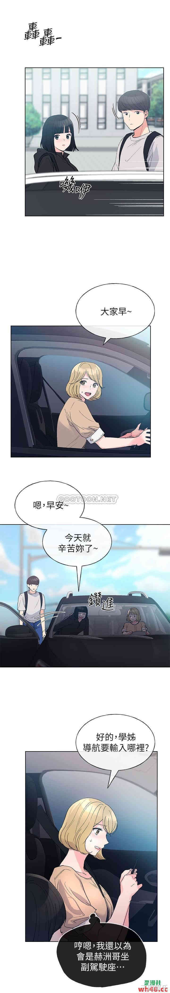 第24张
