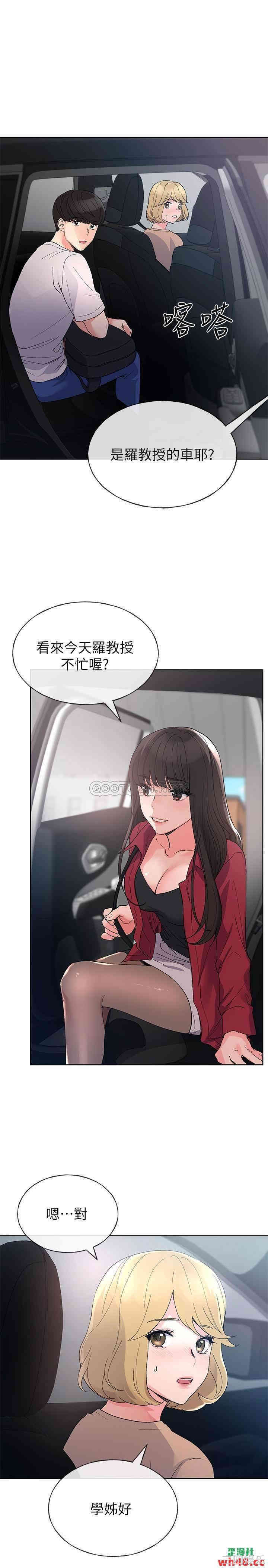 第26张