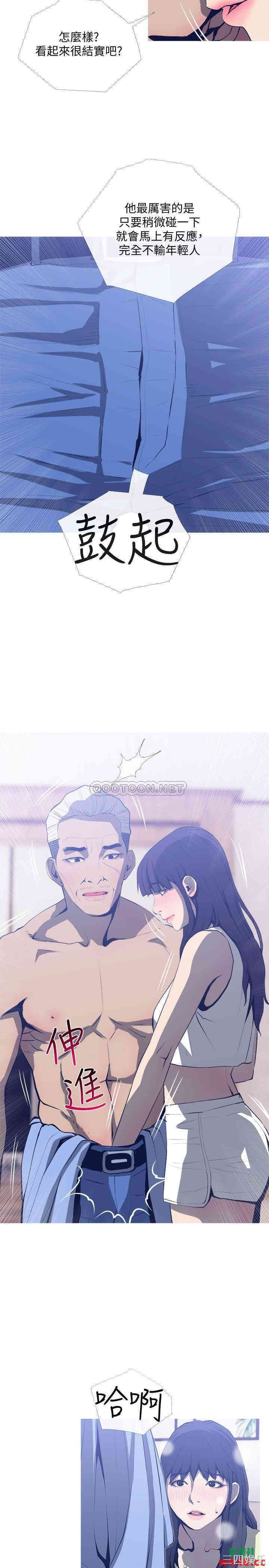 第2张