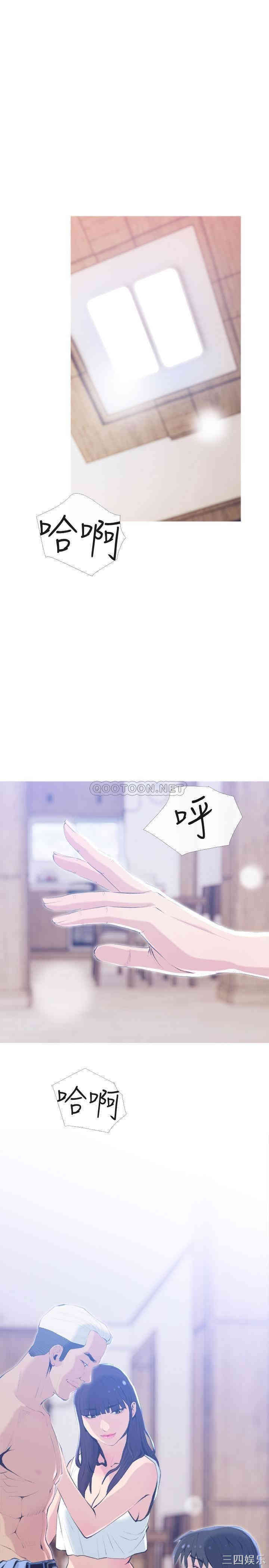 第5张
