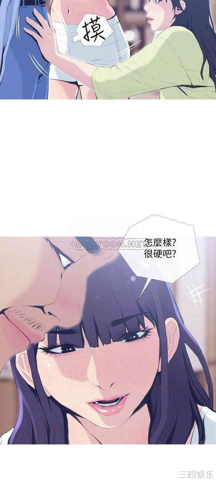 第6张