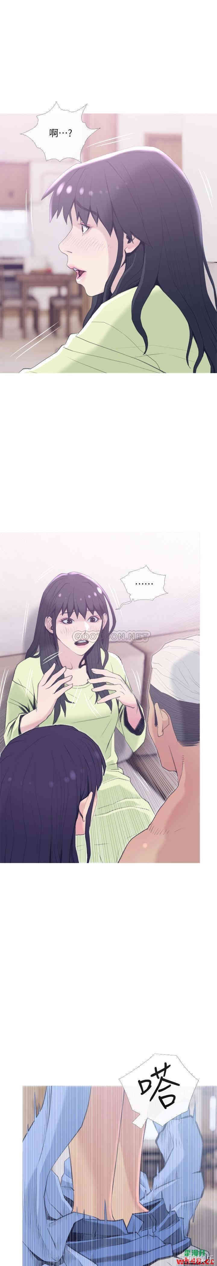第7张