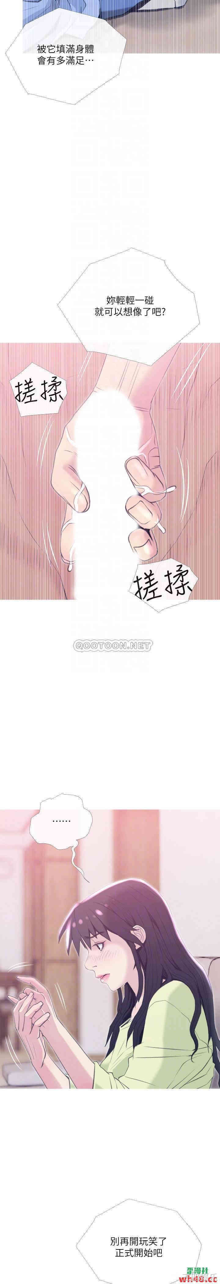 第8张