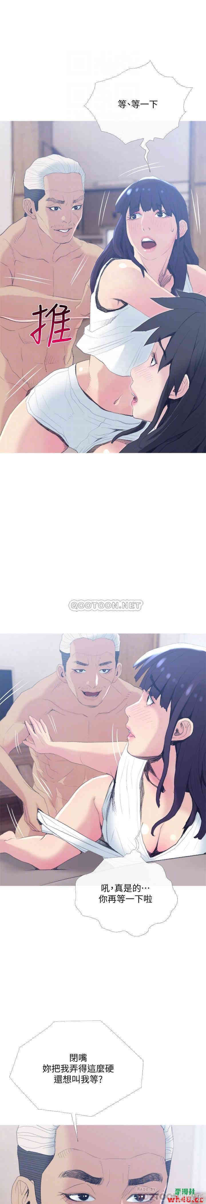 第10张