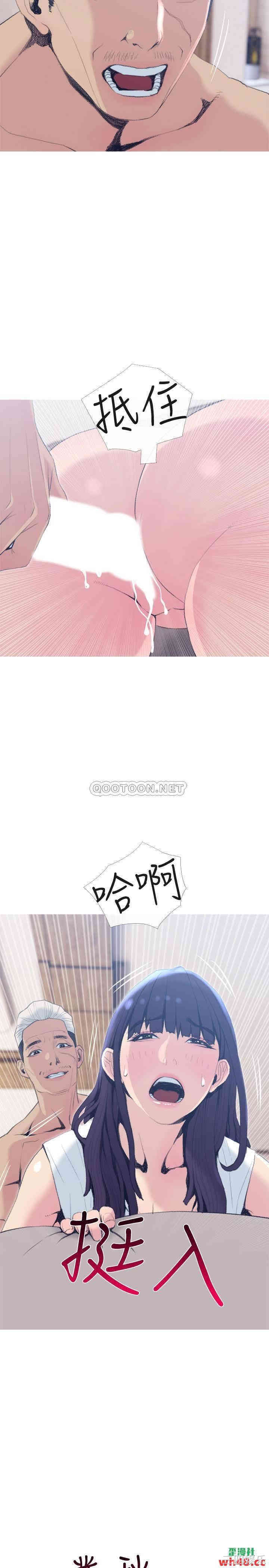 第11张