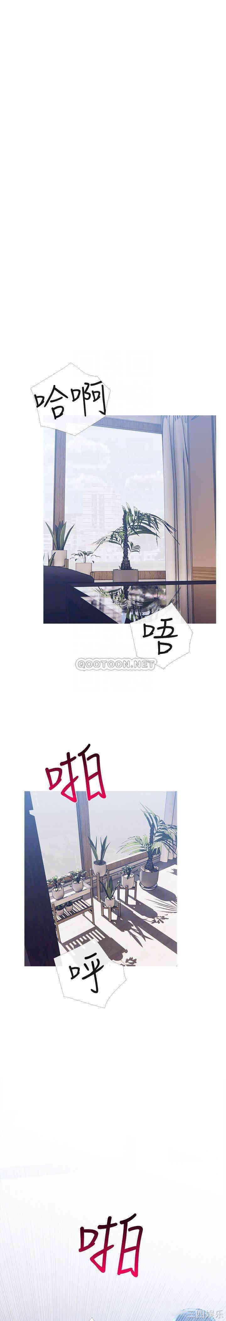 第16张