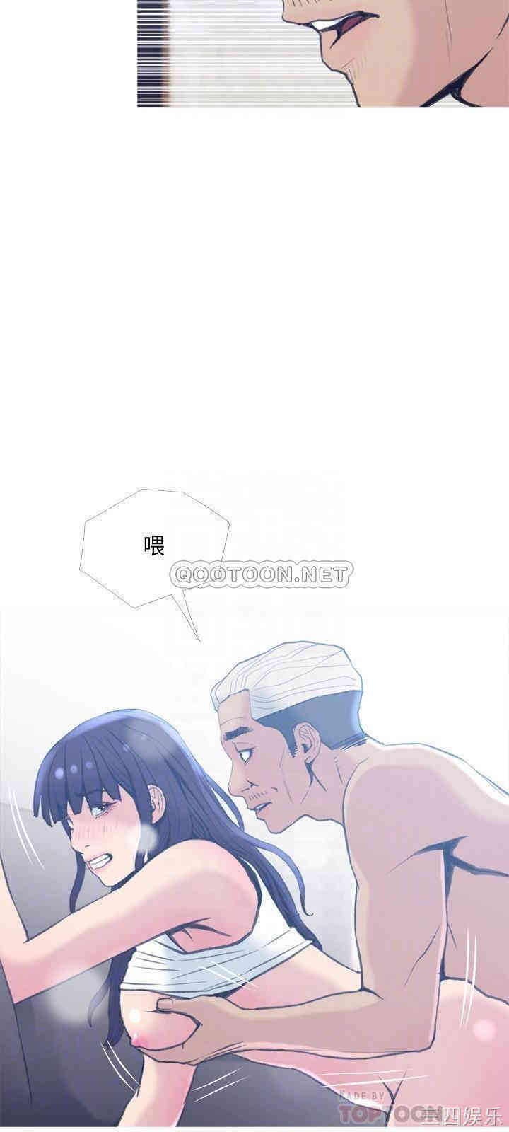 第18张