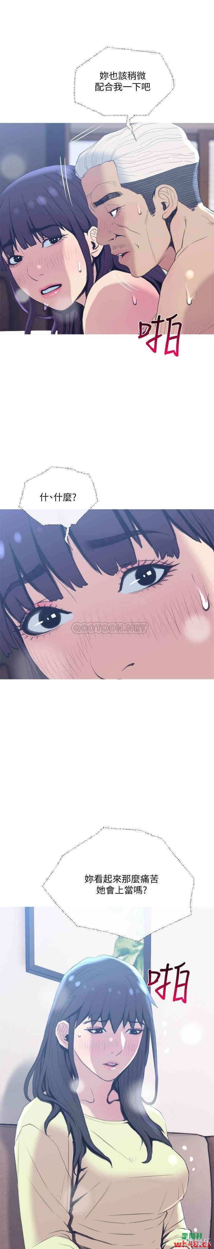 第19张