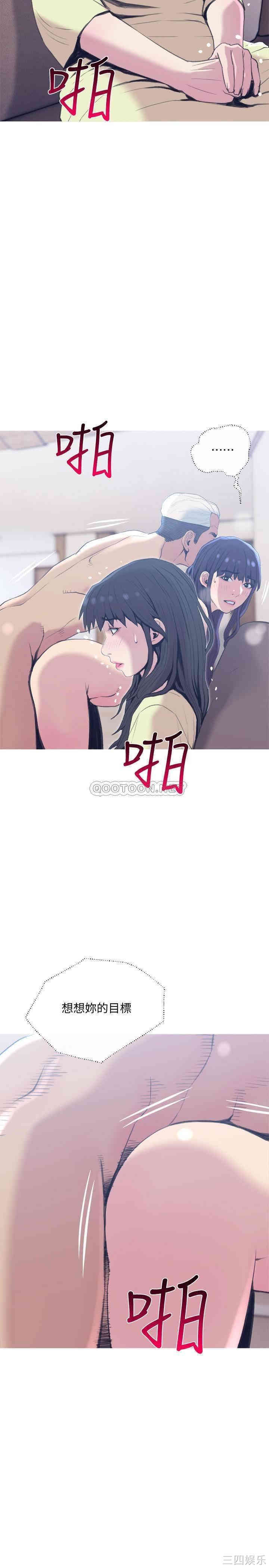 第20张