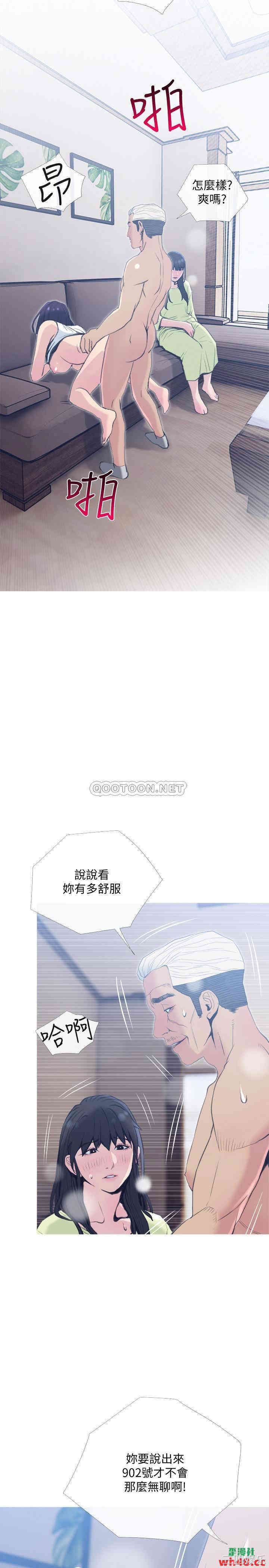 第23张