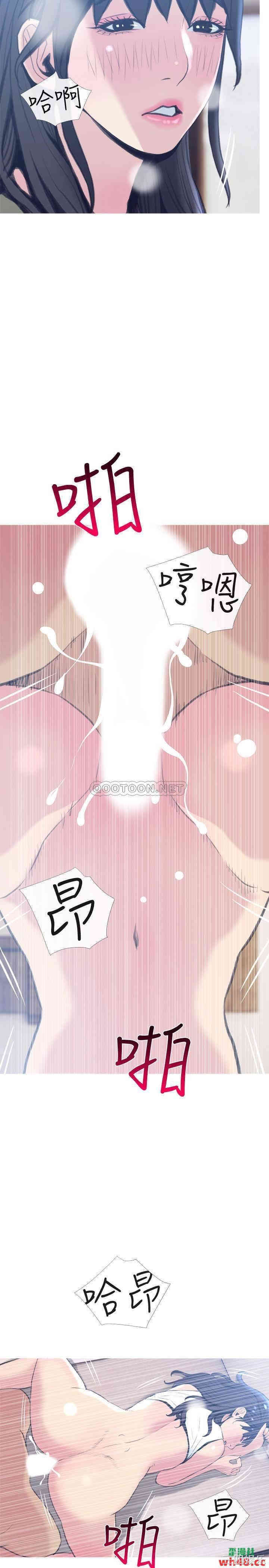 第26张
