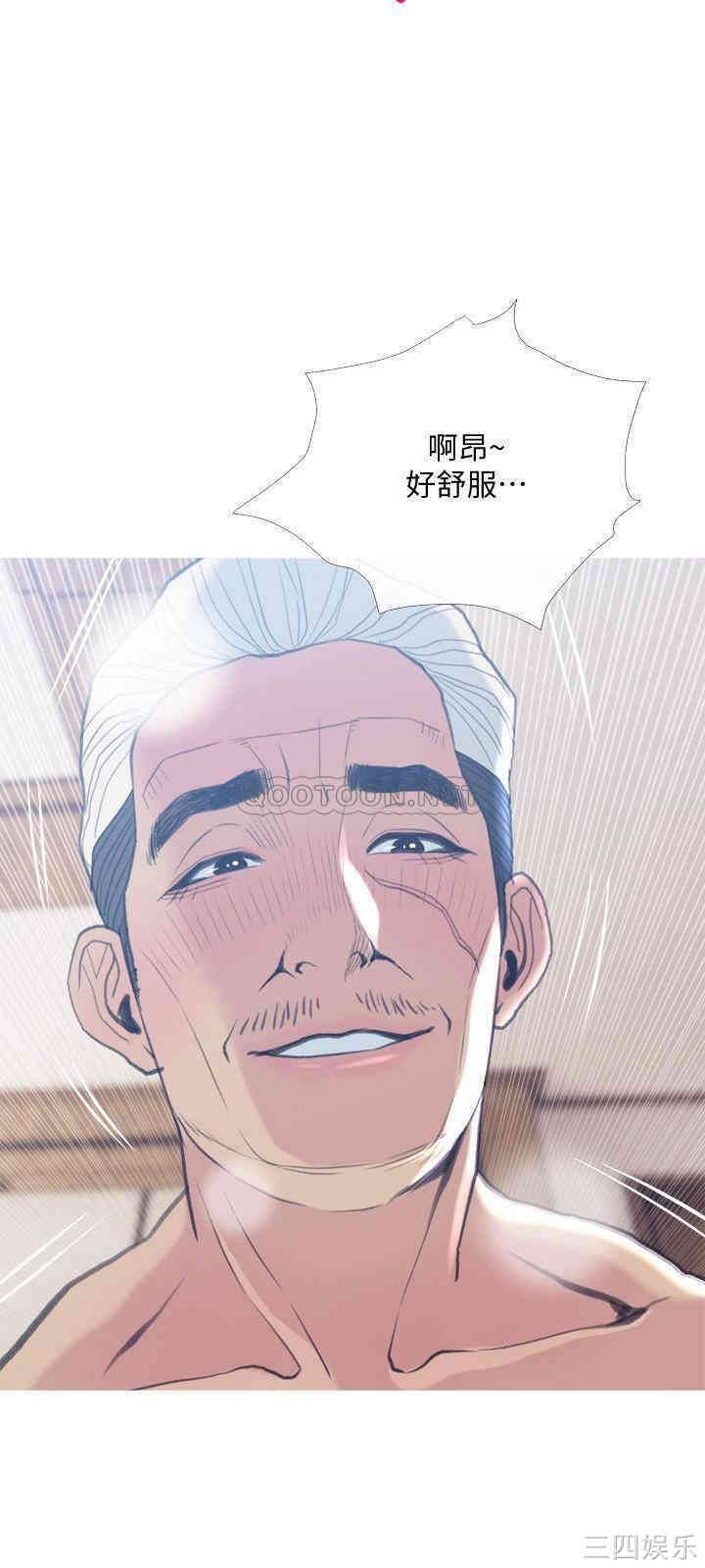 第27张