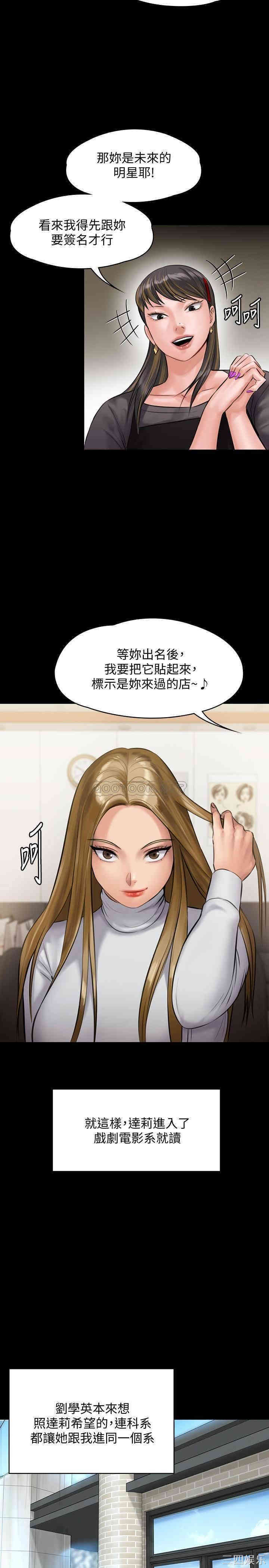 第30张