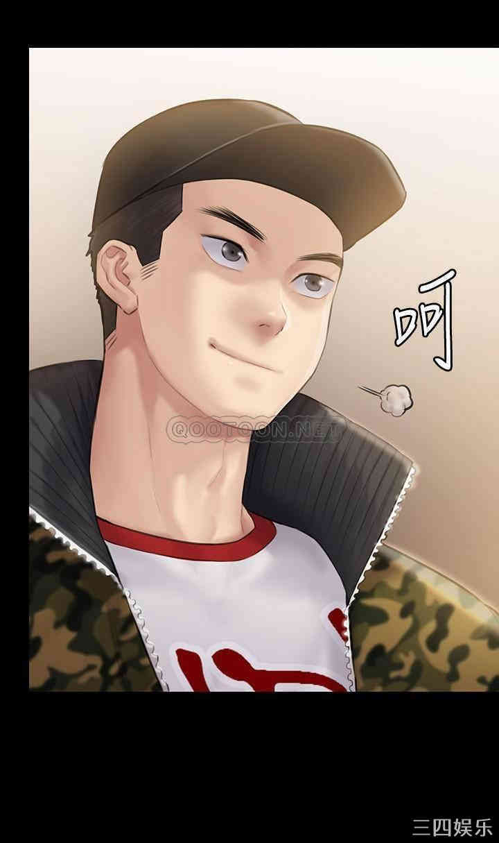 第32张