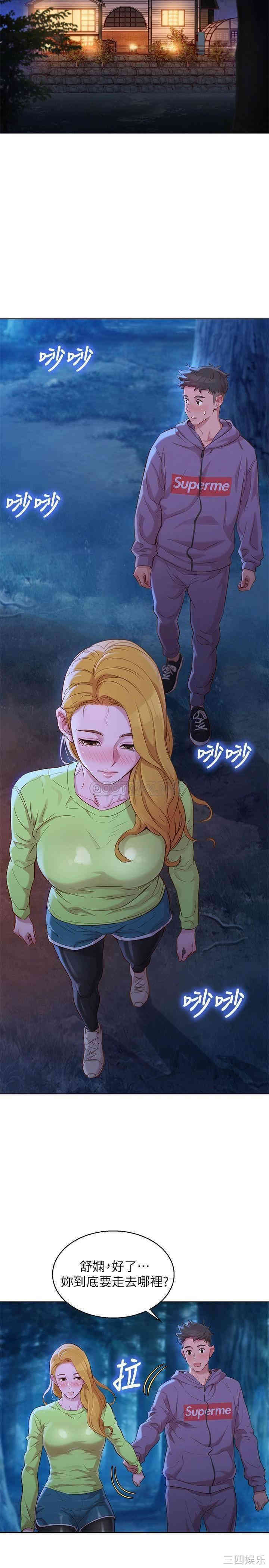 第22张