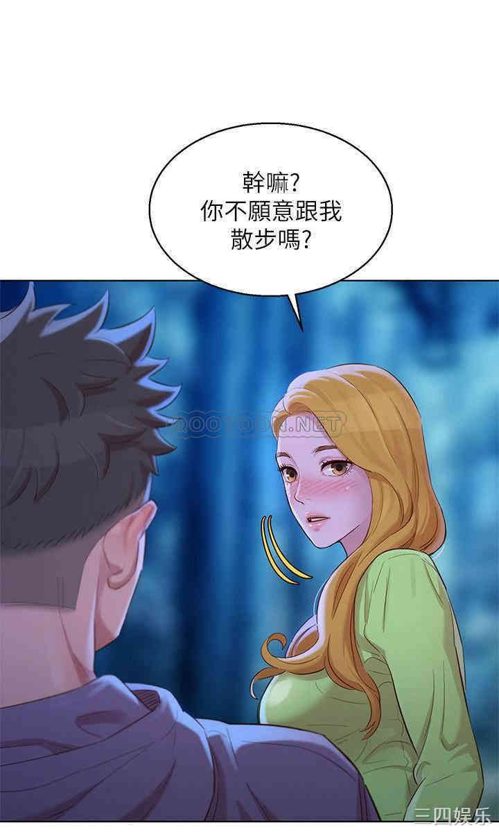 第23张