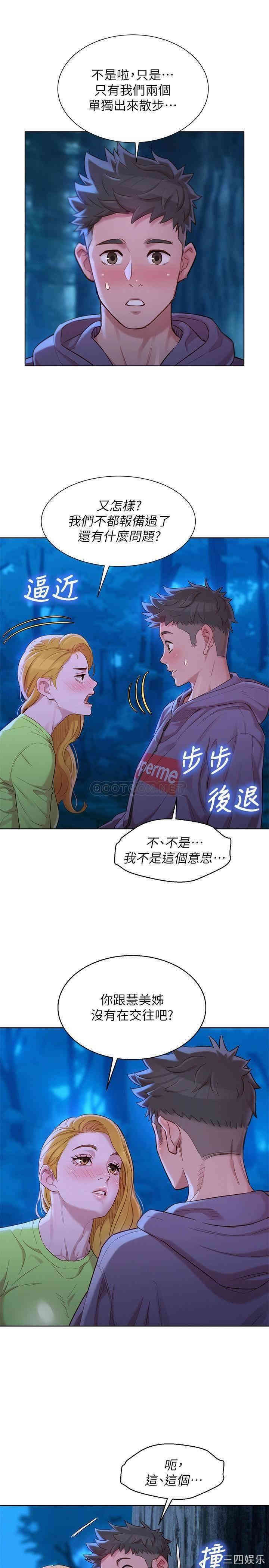 第24张