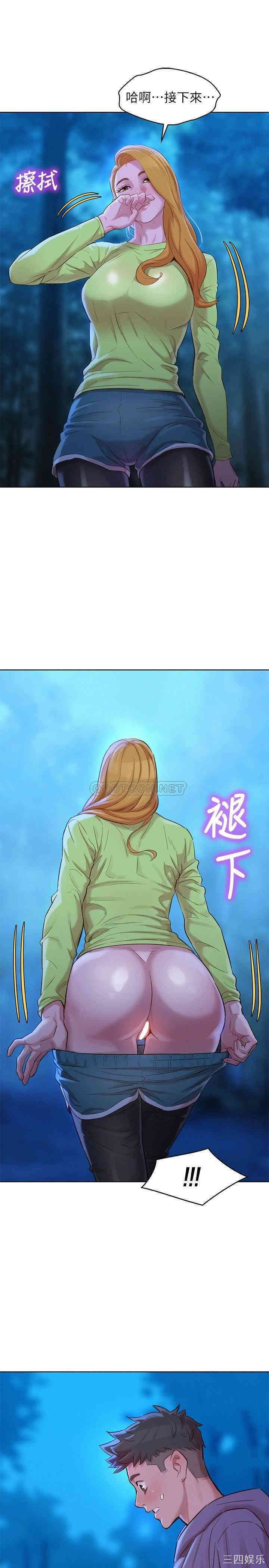 第30张