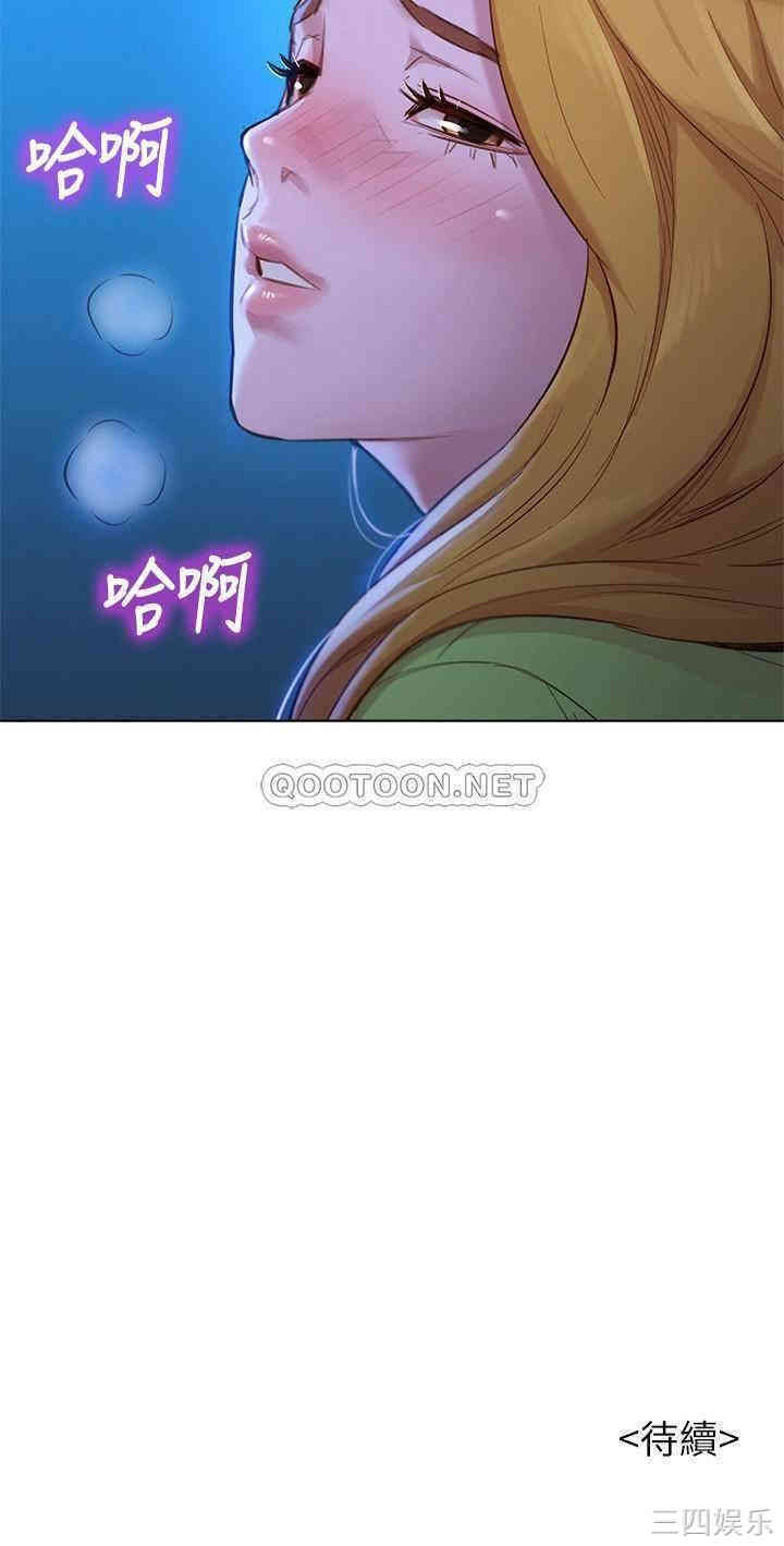 第32张