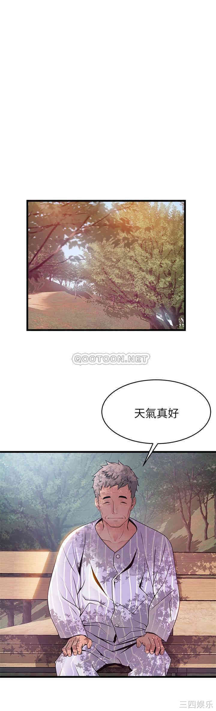 第1张