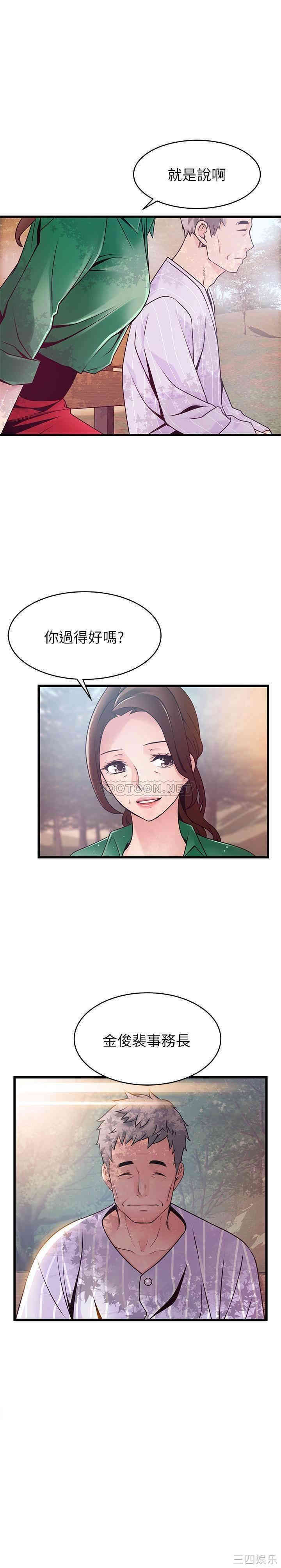 第2张