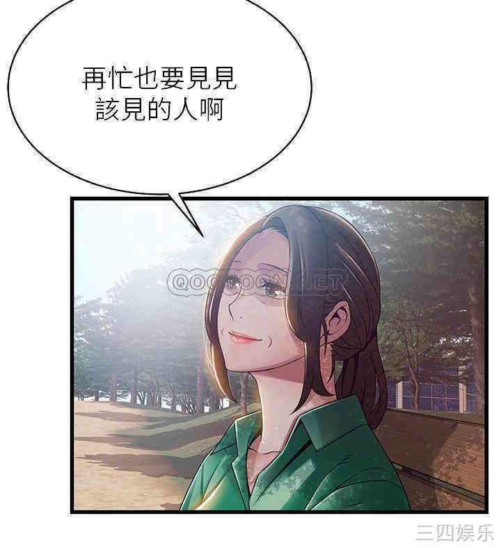 第4张