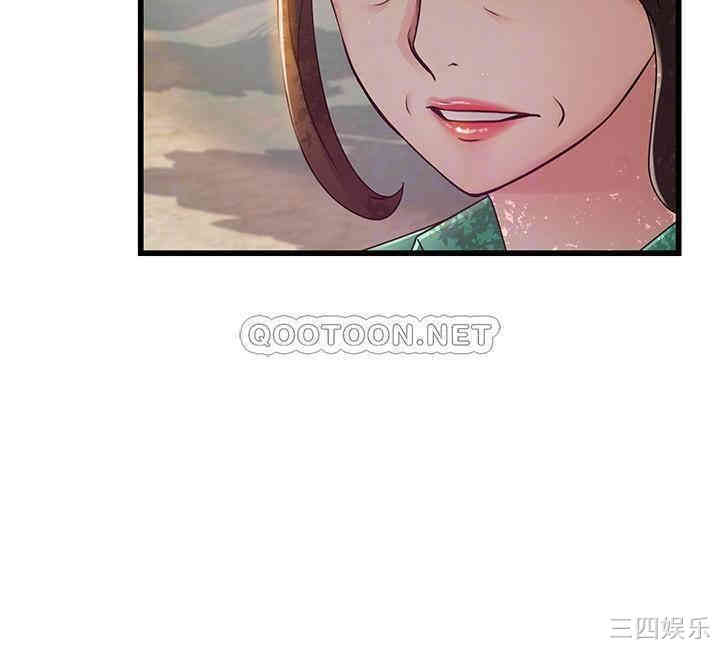 第6张