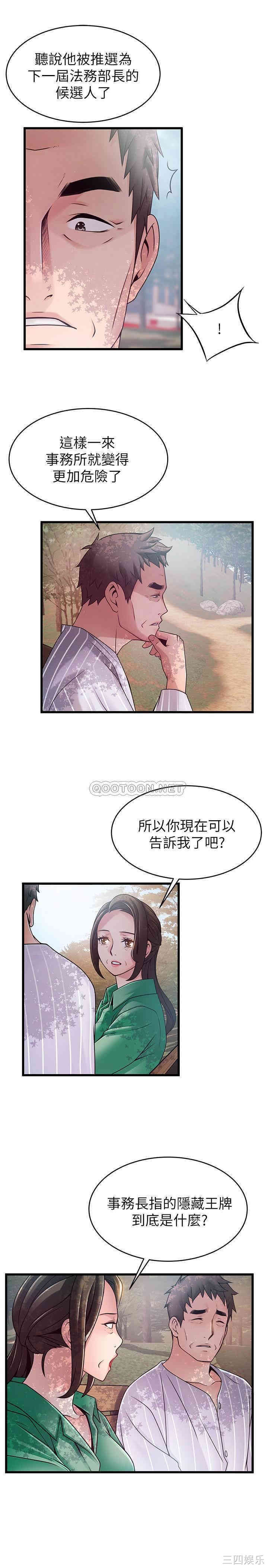 第7张