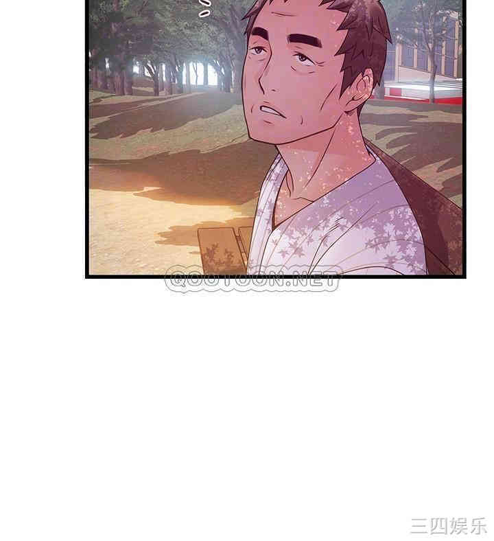 第12张