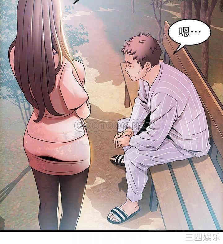 第14张