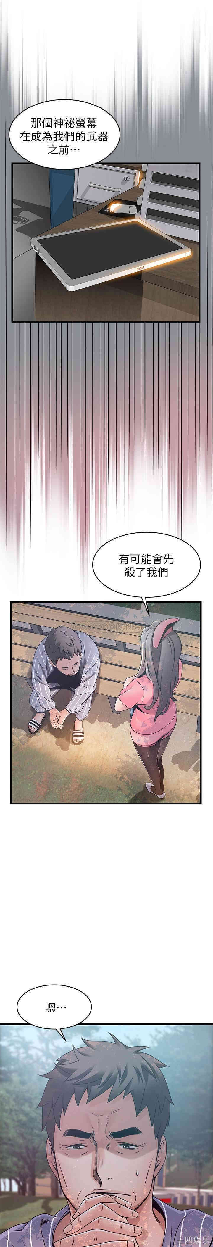 第15张