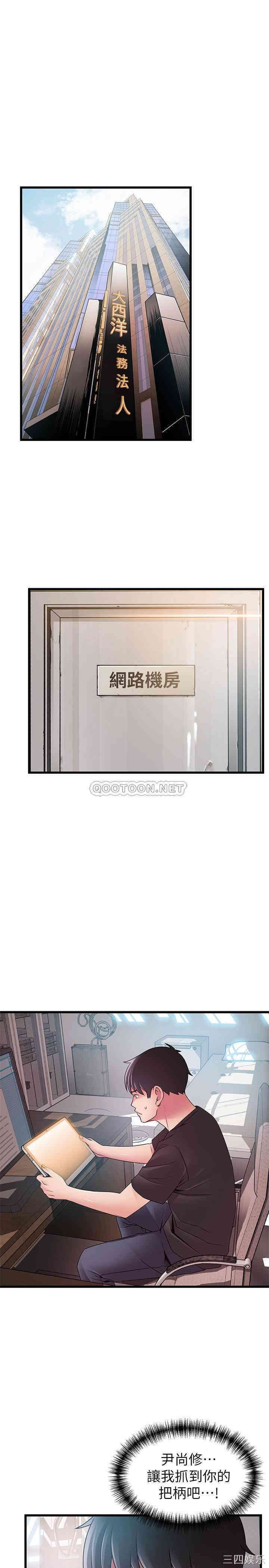 第17张