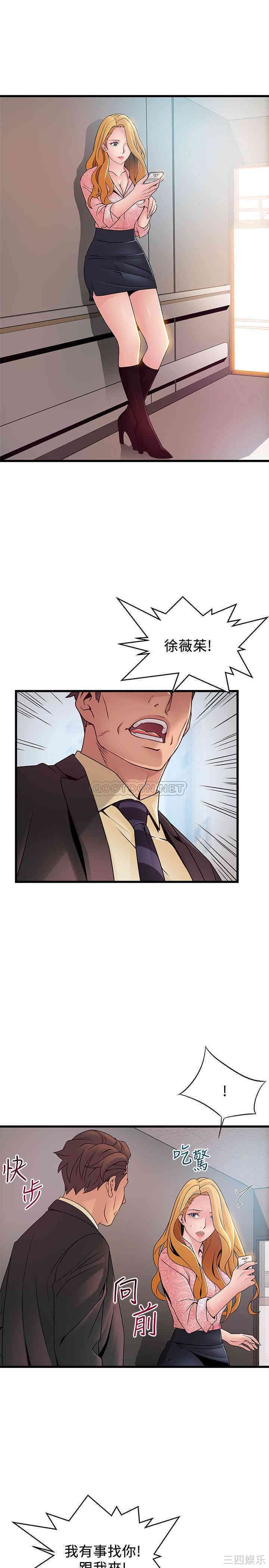 第23张