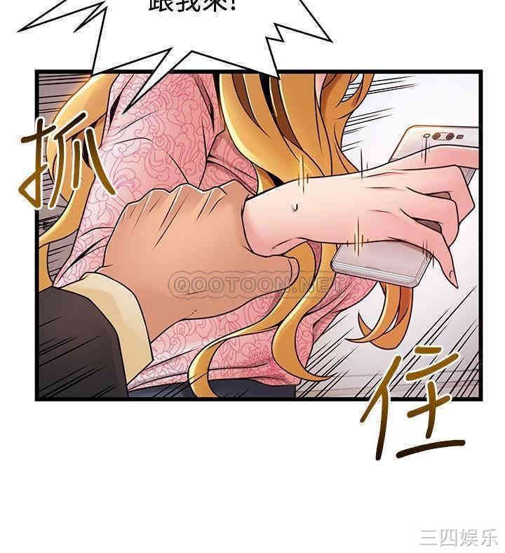 第24张