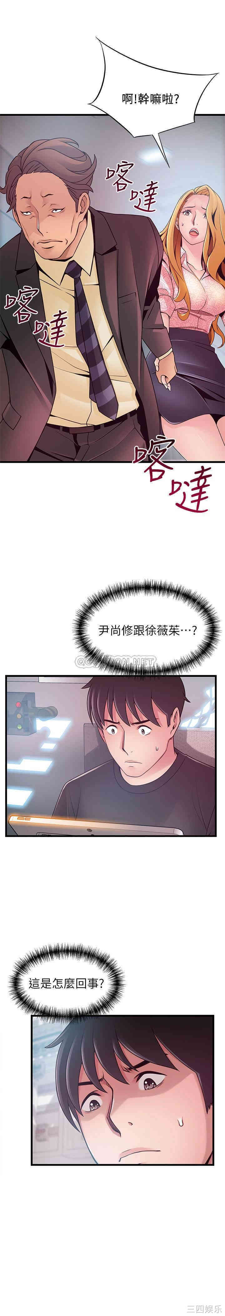 第25张