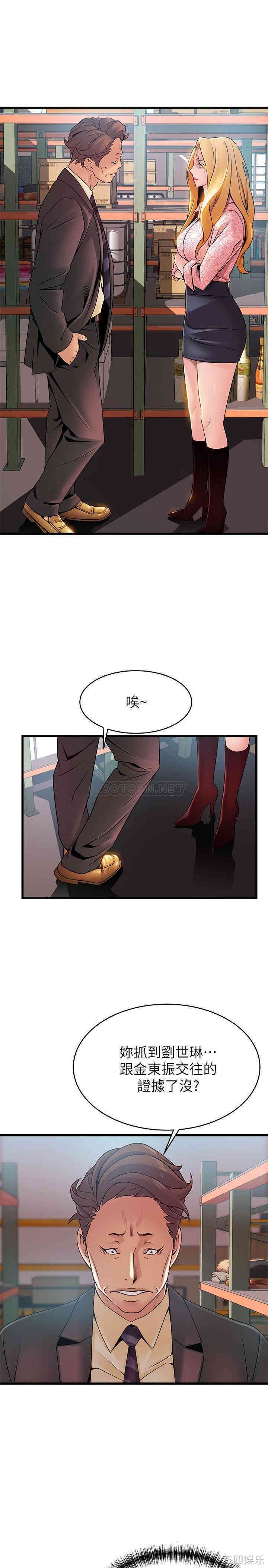 第27张