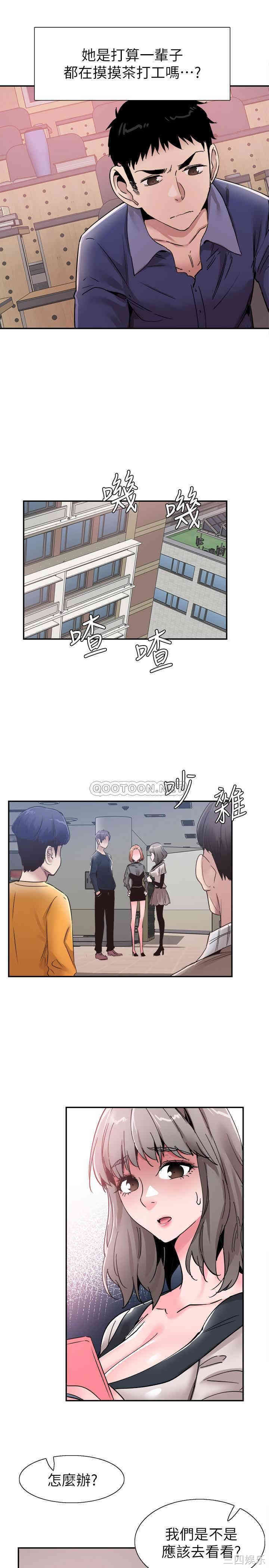 第1张