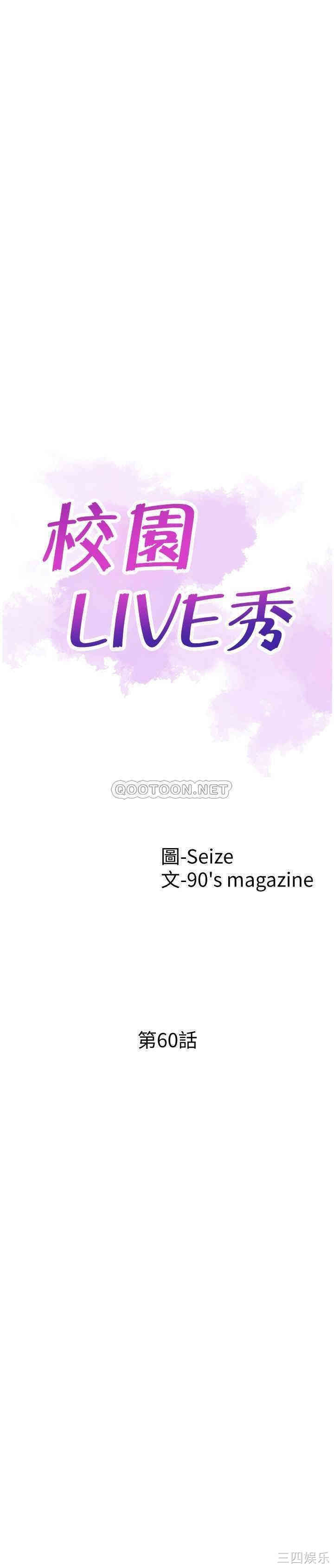 第4张