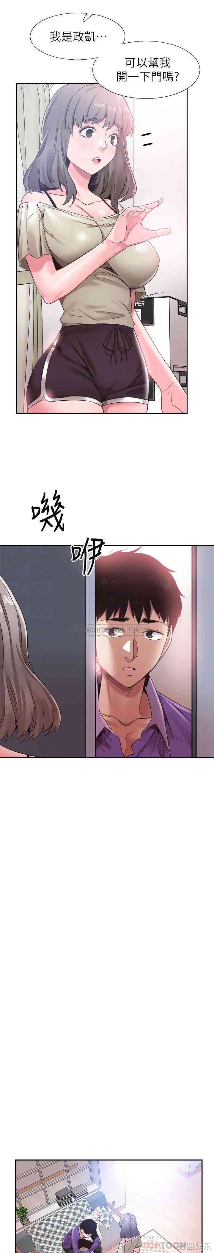 第9张